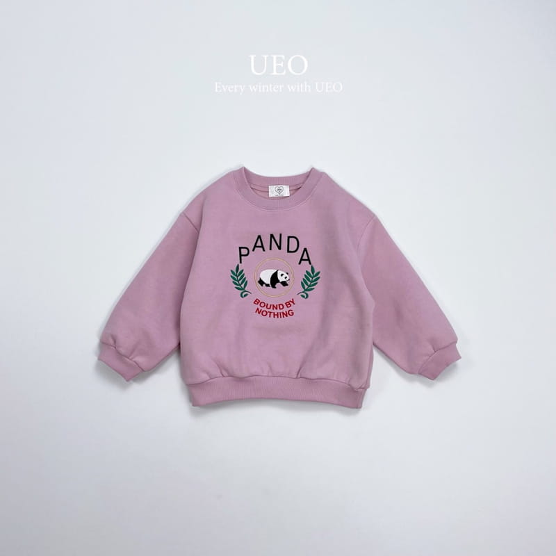 U Eo - Korean Children Fashion - #prettylittlegirls - Bao Sweatshirt - 4