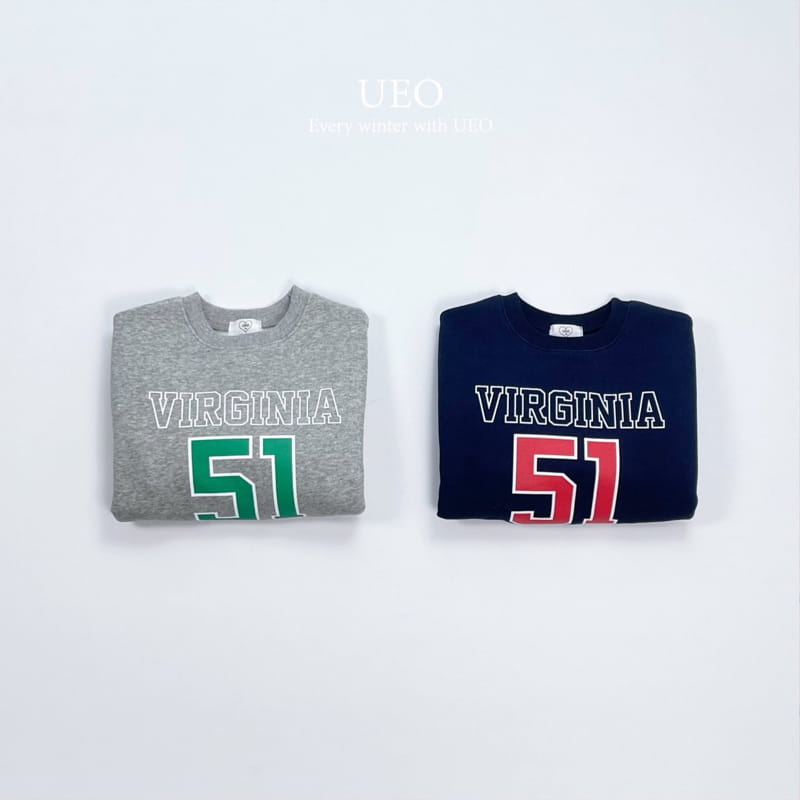 U Eo - Korean Children Fashion - #todddlerfashion - 51 Piping Sweatshirt - 3