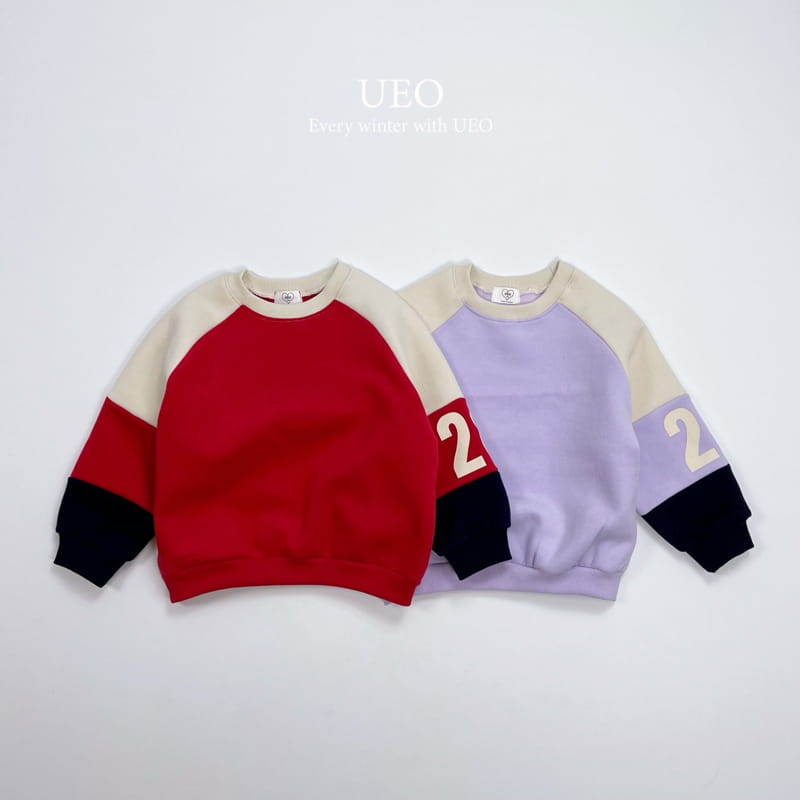 U Eo - Korean Children Fashion - #todddlerfashion - 28 Color Sweatshirt - 2