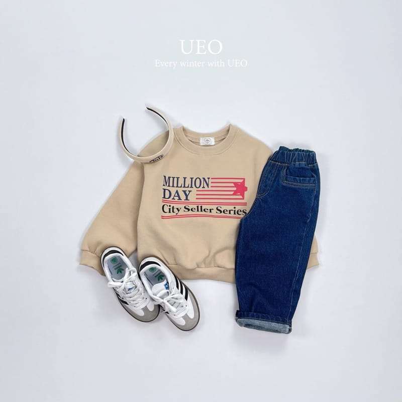 U Eo - Korean Children Fashion - #toddlerclothing - Millon Day Sweatshirt - 6