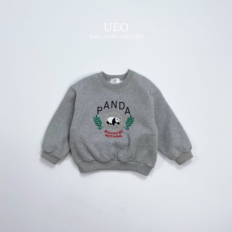 U Eo - Korean Children Fashion - #toddlerclothing - Bao Sweatshirt - 5