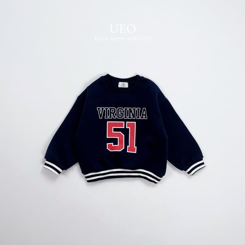 U Eo - Korean Children Fashion - #todddlerfashion - 51 Piping Sweatshirt - 4