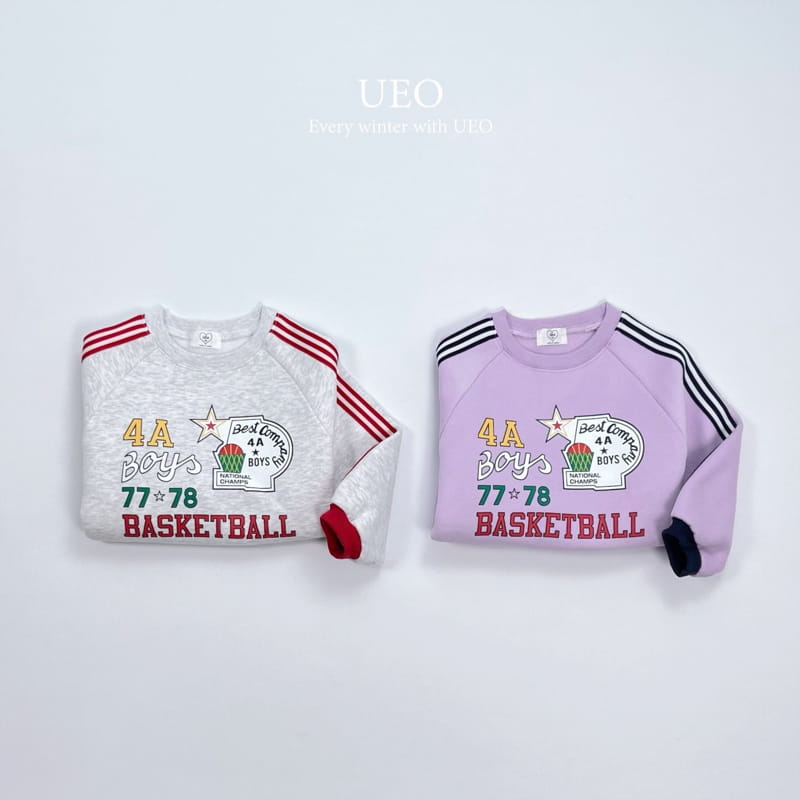 U Eo - Korean Children Fashion - #toddlerclothing - Color Tape Sweatshirt - 2