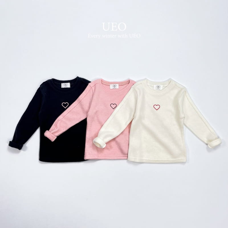 U Eo - Korean Children Fashion - #toddlerclothing - Heart Deggi Tee