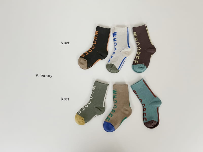 V Bunny - Korean Children Fashion - #magicofchildhood - Yahoo Socks Set - 2