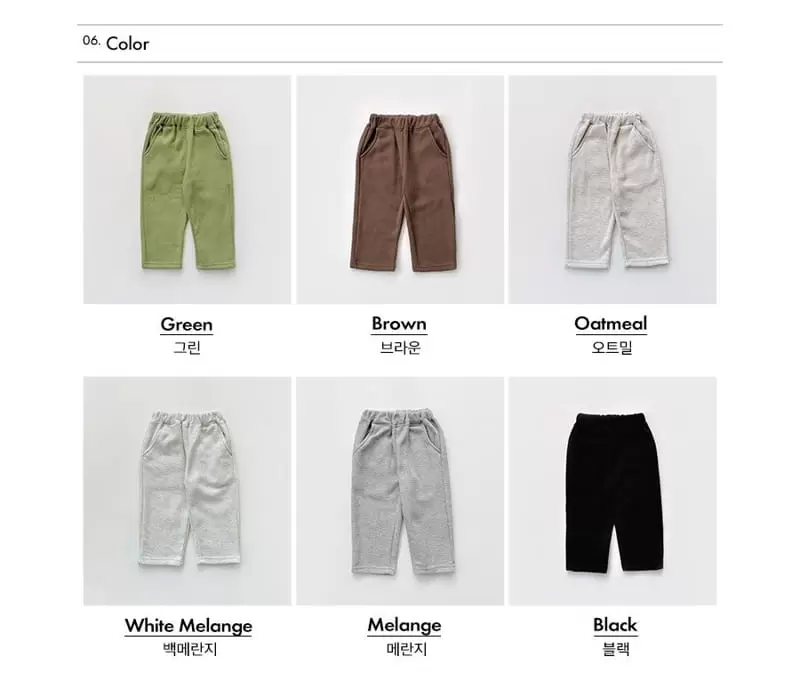 Whitesketchbook - Korean Children Fashion - #Kfashion4kids - New Pants