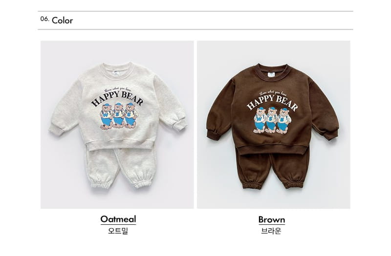 Whitesketchbook - Korean Children Fashion - #childofig - Happy Bear Fleece Top Bottom Set