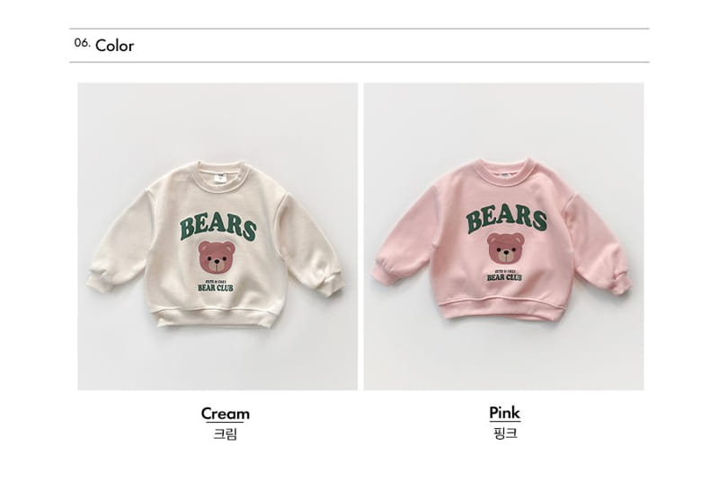 Whitesketchbook - Korean Children Fashion - #childofig - Bear Club Fleece Sweatshirt