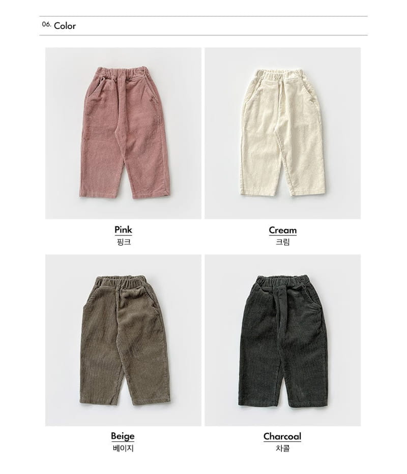 Whitesketchbook - Korean Children Fashion - #childrensboutique - Baggy Pants