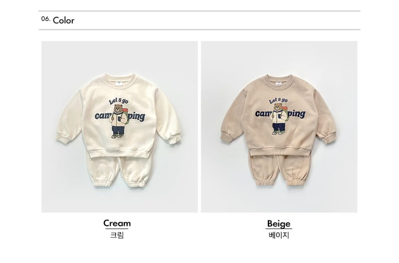 Whitesketchbook - Korean Children Fashion - #childrensboutique - Camping Bear Fleece Top Bottom Set