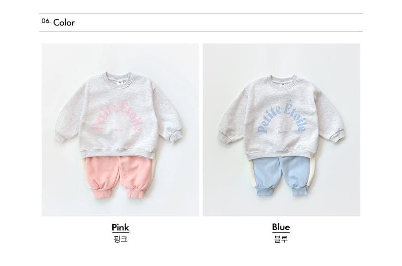 Whitesketchbook - Korean Children Fashion - #discoveringself - Petit Fleece Top Bottom Set