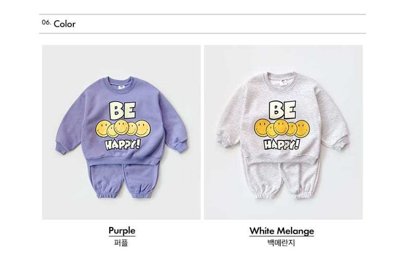 Whitesketchbook - Korean Children Fashion - #fashionkids - BE Happy Fleece Top Bottom Set