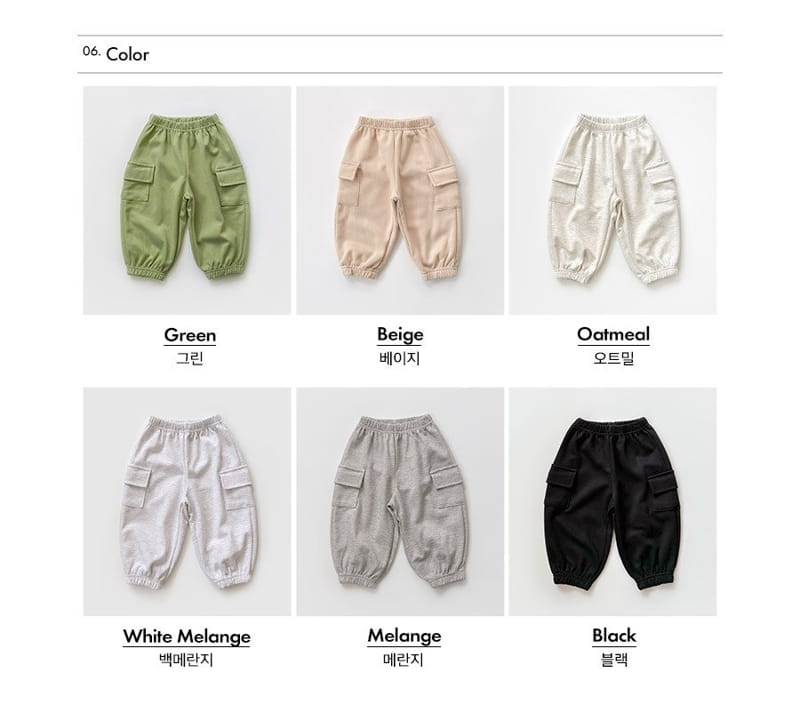 Whitesketchbook - Korean Children Fashion - #kidsshorts - Pocket Pants