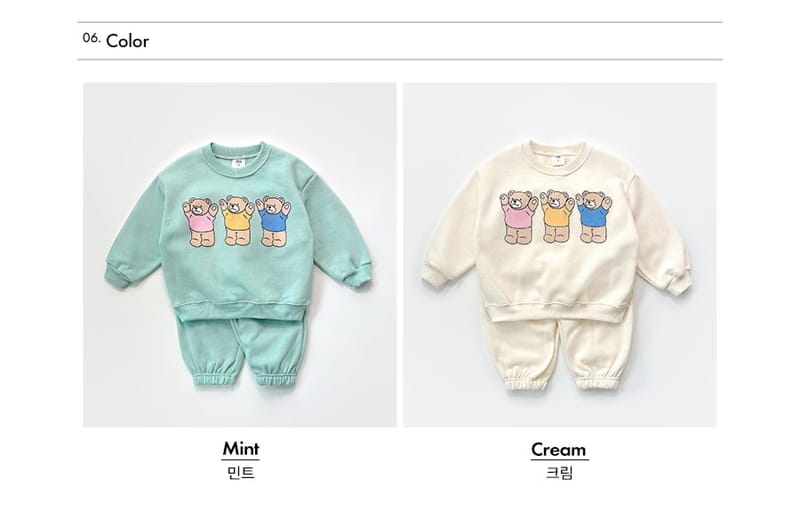 Whitesketchbook - Korean Children Fashion - #kidzfashiontrend - Hurray Bear Fleece Top Bottom Set