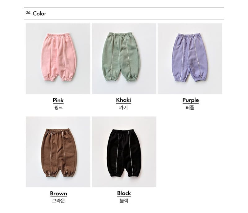 Whitesketchbook - Korean Children Fashion - #littlefashionista - Fleece St Pants