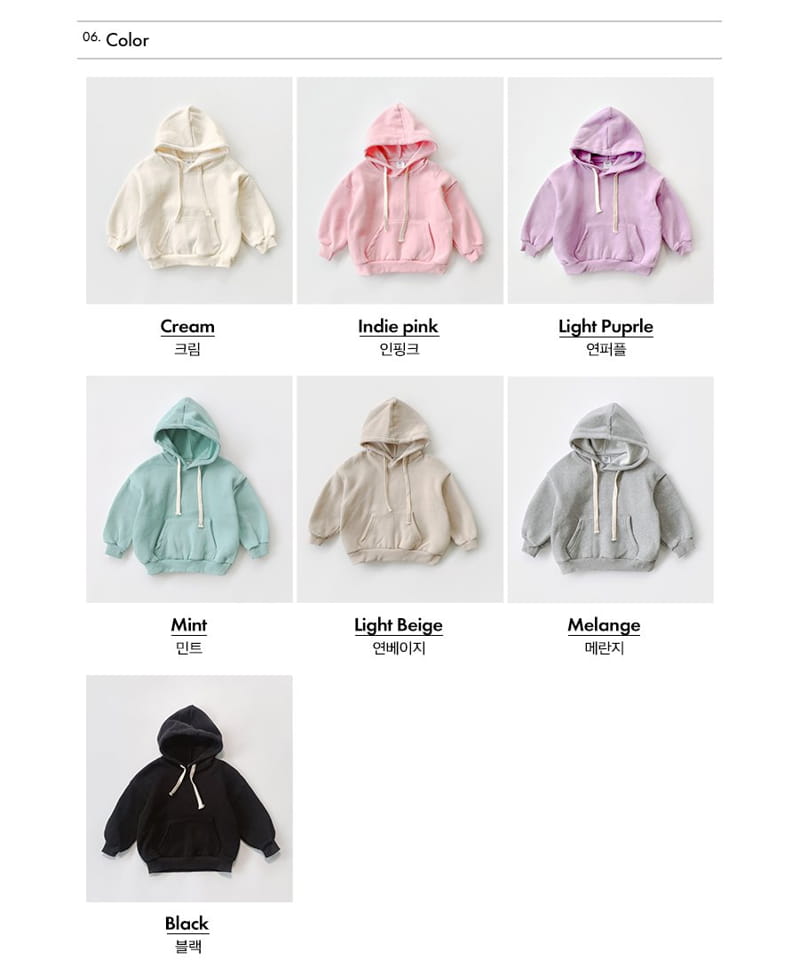 Whitesketchbook - Korean Children Fashion - #minifashionista - Everyone Fleece Hoody