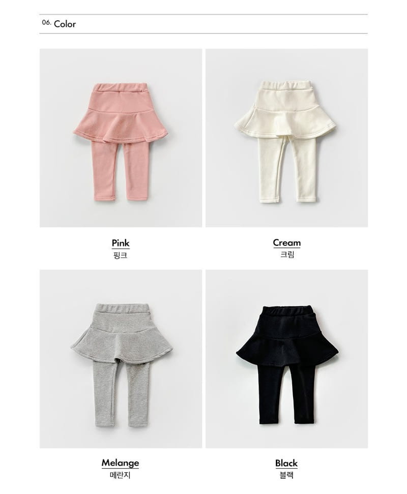 Whitesketchbook - Korean Children Fashion - #prettylittlegirls - Mink Skirt Leggings