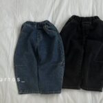 Dart Banban Jeans