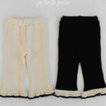 Jaini Pants