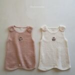 Quilting Sleep Vest