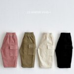 Corduroy Pants