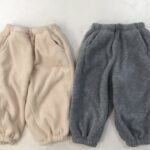 Mom Mashmello Pants