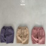 Bebe Aro Rib Pants