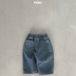 Bebe Gro Jeans