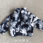 Camo Dumble Jumper