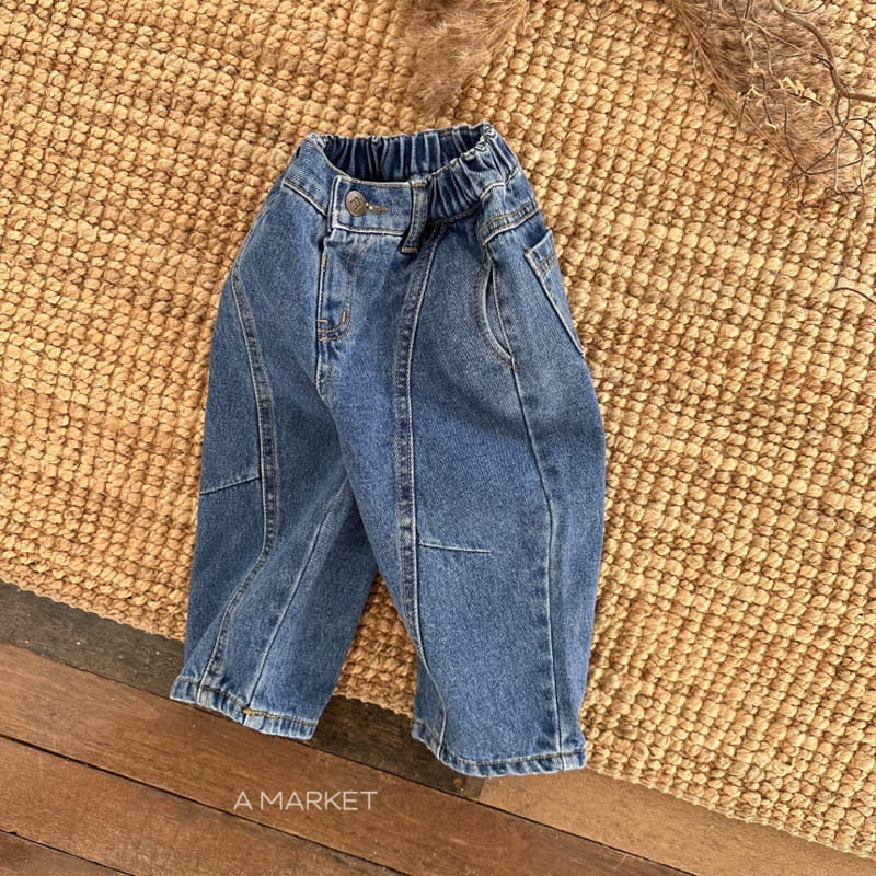 A-Market - Korean Children Fashion - #designkidswear - Denim Jeans