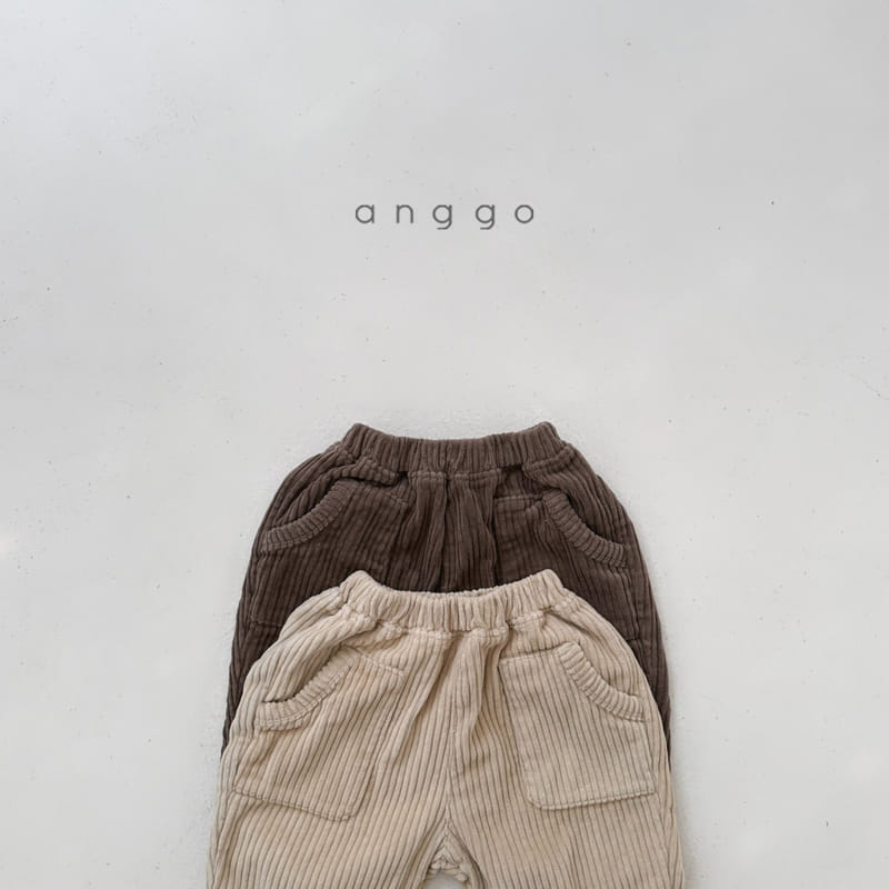 Anggo - Korean Baby Fashion - #babyboutiqueclothing - Poky Pants - 7