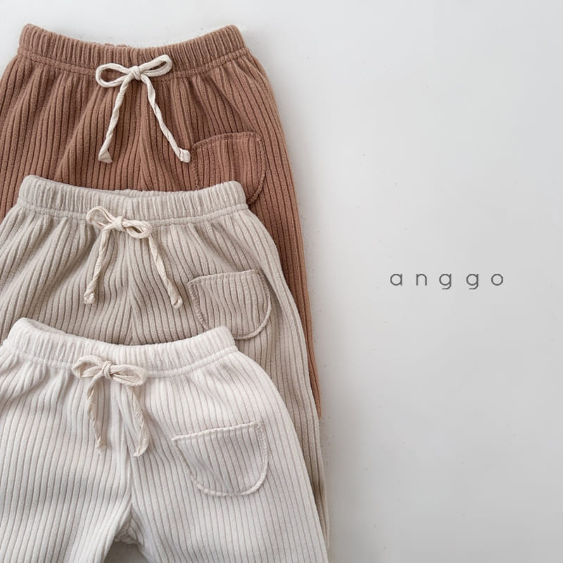 Anggo - Korean Children Fashion - #childofig - Pom Pants - 10