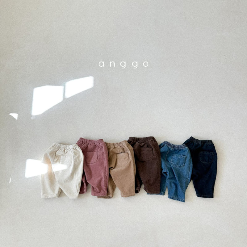 Anggo - Korean Children Fashion - #childofig - Pir Pants - 9