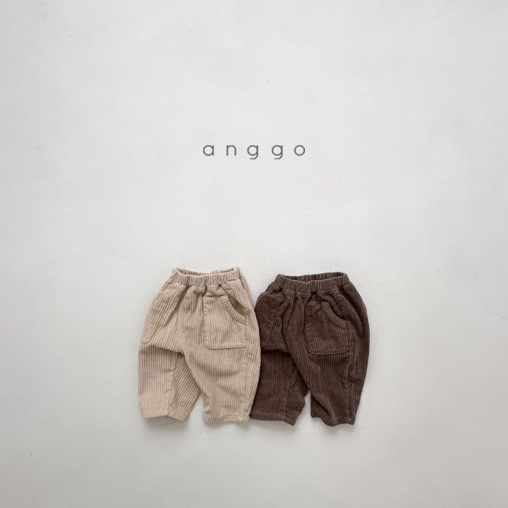 Anggo - Korean Children Fashion - #childofig - Poky Pants - 8