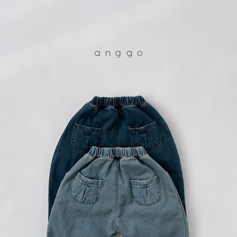 Anggo - Korean Children Fashion - #childofig - French Jeans - 7