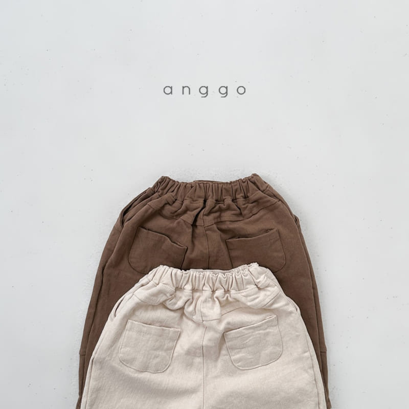 Anggo - Korean Children Fashion - #designkidswear - Bagutte Pants - 8