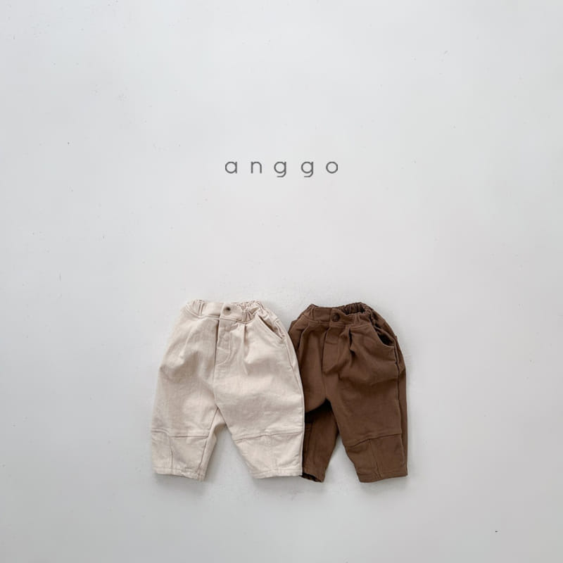 Anggo - Korean Children Fashion - #discoveringself - Bagutte Pants - 9