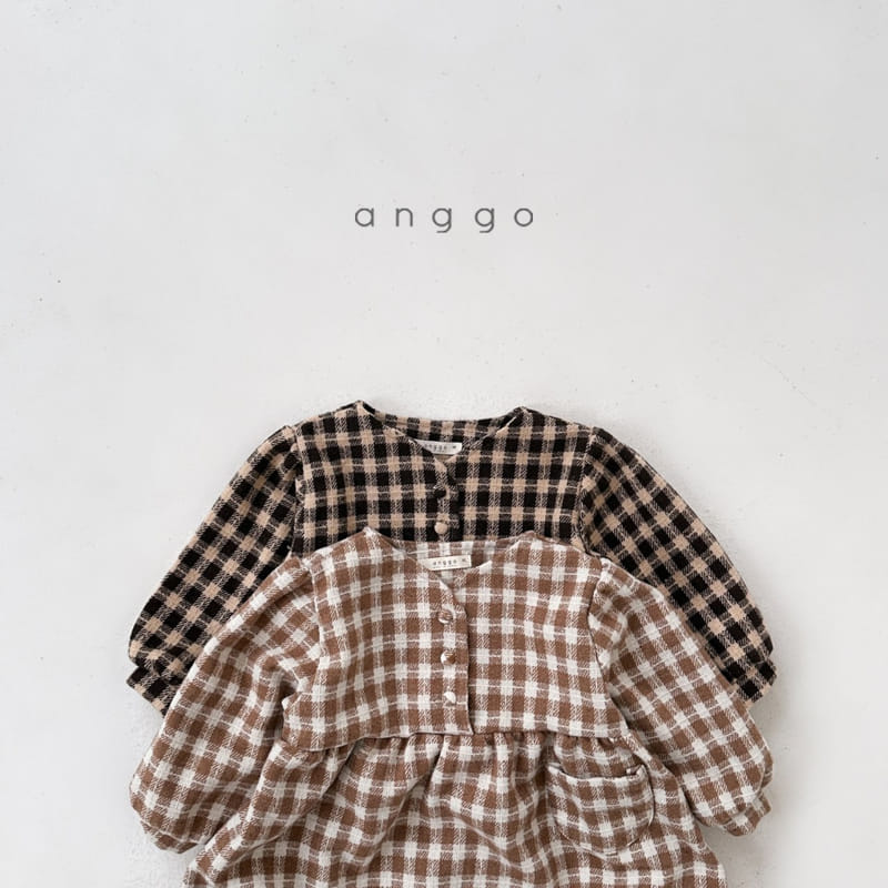 Anggo - Korean Children Fashion - #fashionkids - Cookie One-piece - 7