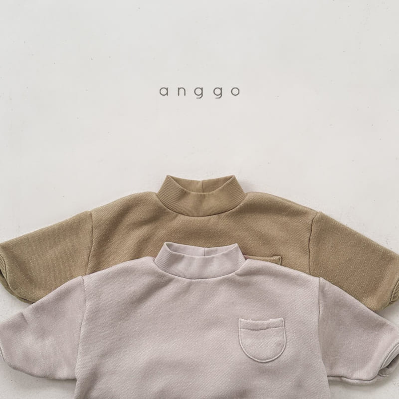 Anggo - Korean Children Fashion - #kidsshorts - Caramel Sweatshirt - 7