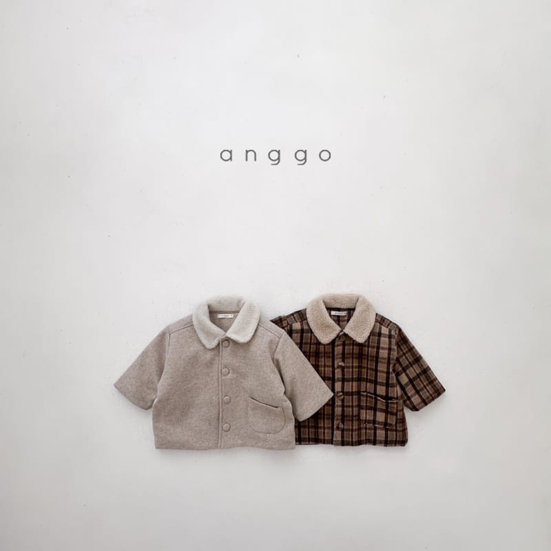 Anggo - Korean Children Fashion - #magicofchildhood - Mocha Jacket - 8