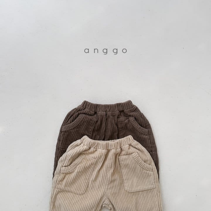 Anggo - Korean Children Fashion - #stylishchildhood - Poky Pants - 7