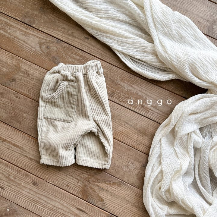 Anggo - Korean Children Fashion - #todddlerfashion - Poky Pants - 5