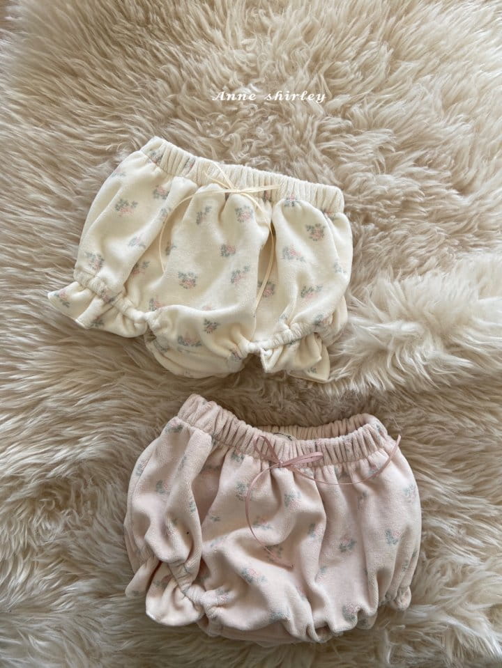 Anne Shirley - Korean Baby Fashion - #onlinebabyboutique - Odri Frill Bloomer - 9