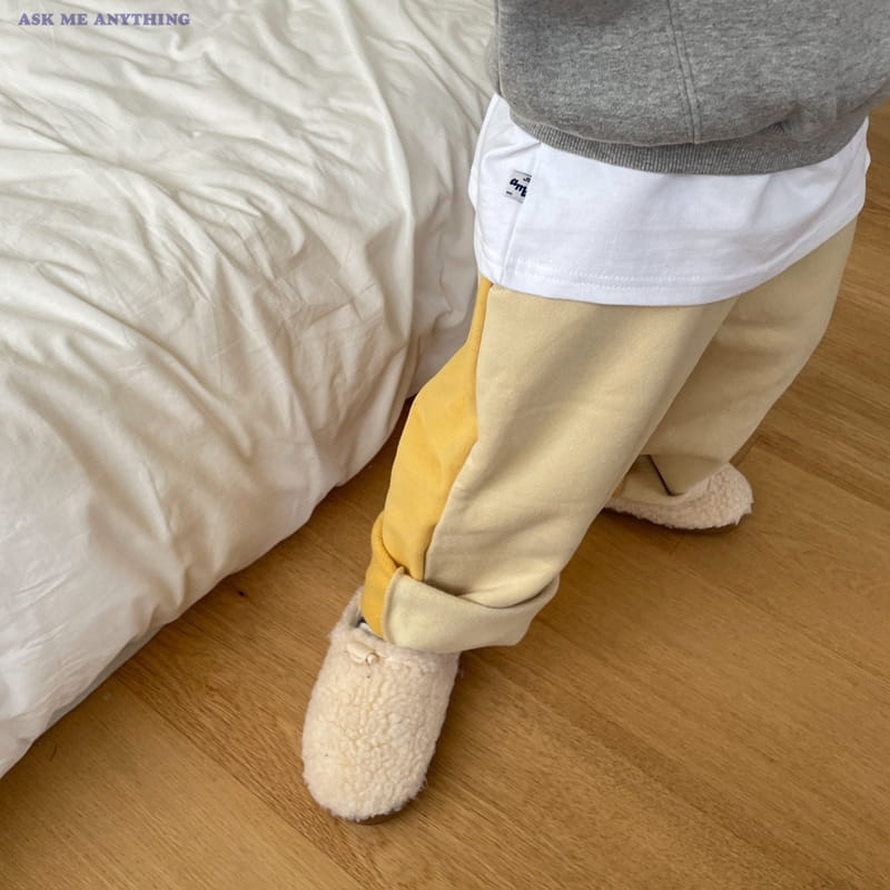 Ask Me Anything - Korean Children Fashion - #littlefashionista - Morning Fleece Pants - 5