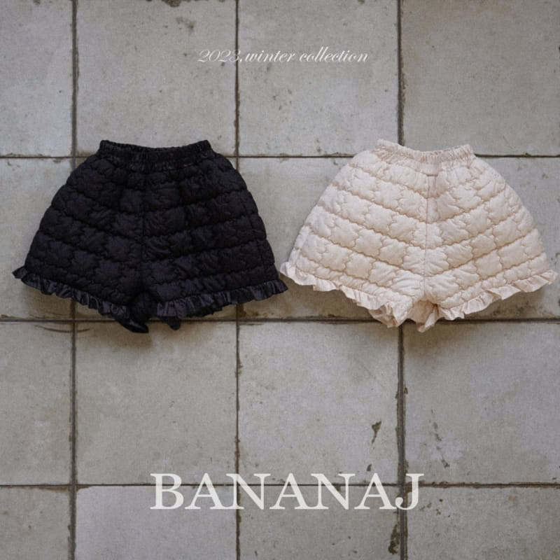 Banana J - Korean Children Fashion - #kidsshorts - Bisket Pants