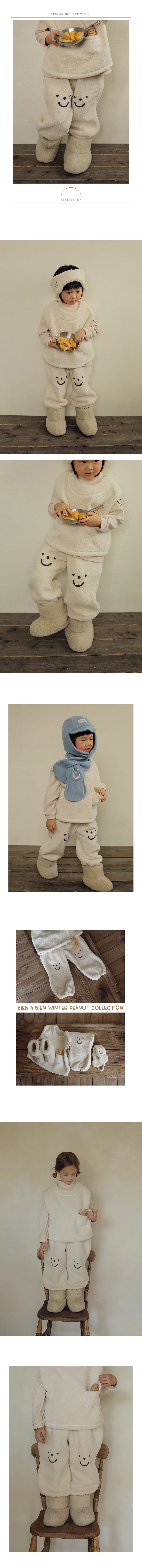 Bien A Bien - Korean Children Fashion - #fashionkids - Peanuts Pants