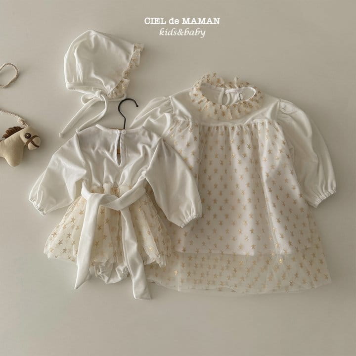 Ciel De Maman - Korean Baby Fashion - #babyboutiqueclothing - Star Bodysuit