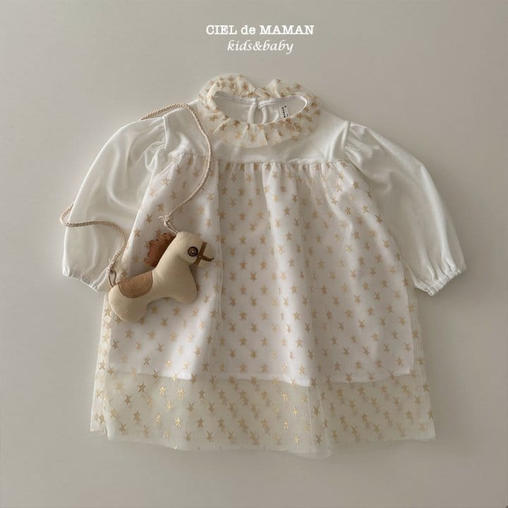 Ciel De Maman - Korean Baby Fashion - #babyfashion - Star Bodysuit - 3