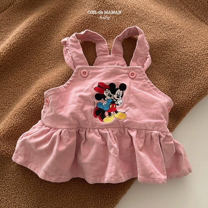 Ciel De Maman - Korean Baby Fashion - #babygirlfashion - M Couple Bodysuit - 5