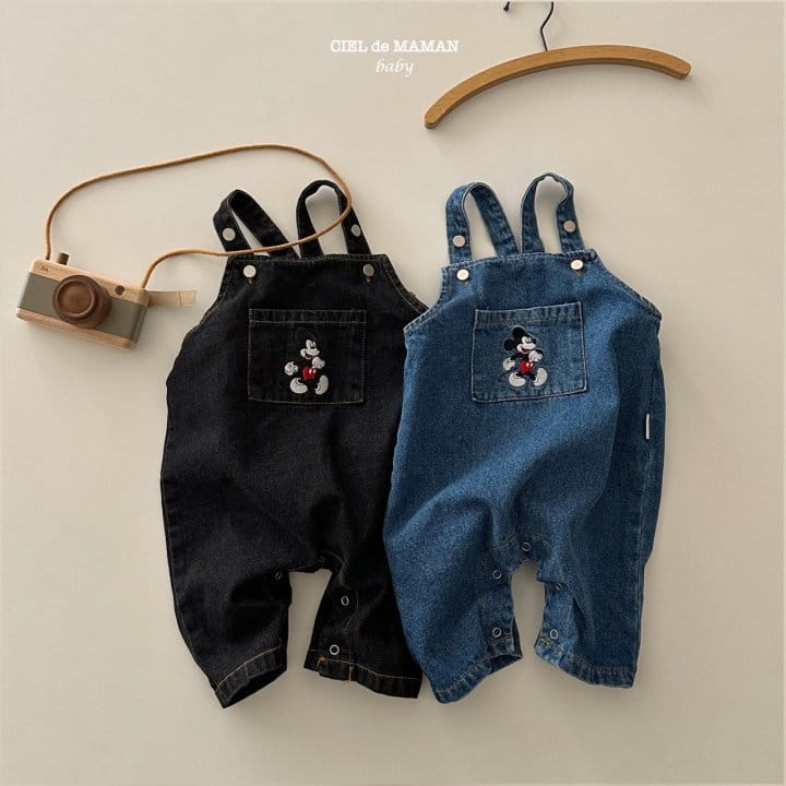 Ciel De Maman - Korean Baby Fashion - #smilingbaby - Fighting M Bodysuit